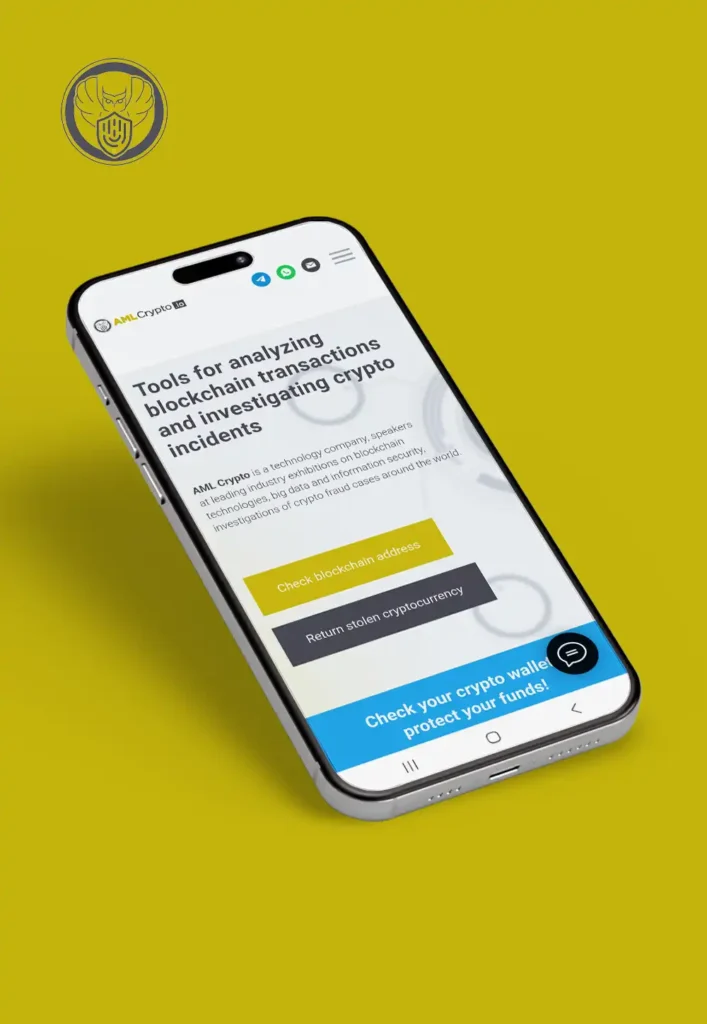 aml-crypto