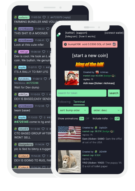 Pump token Client Requirements