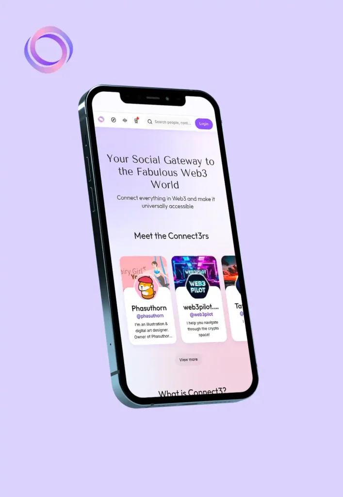 connect feature