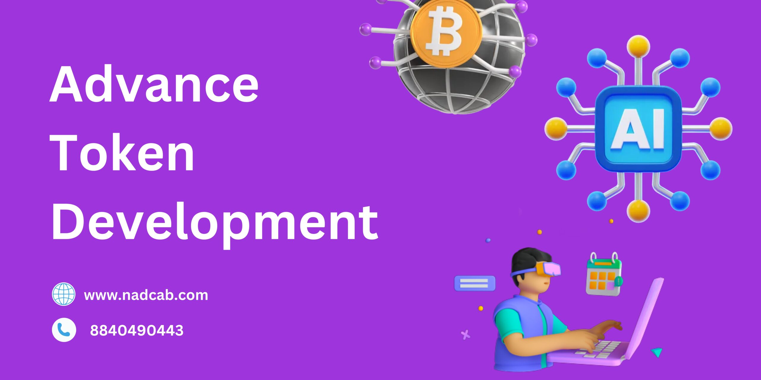 Blockchain