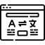 Language Customization